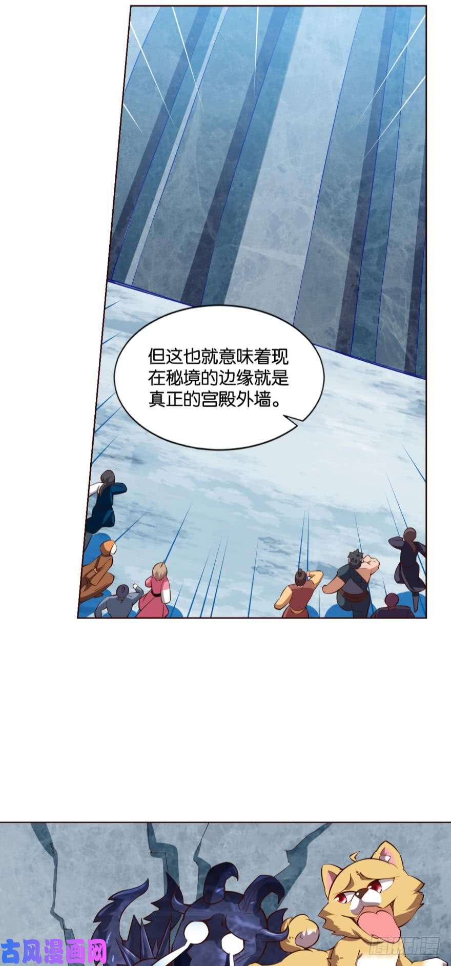 重生异世一条狗我有一个计划！