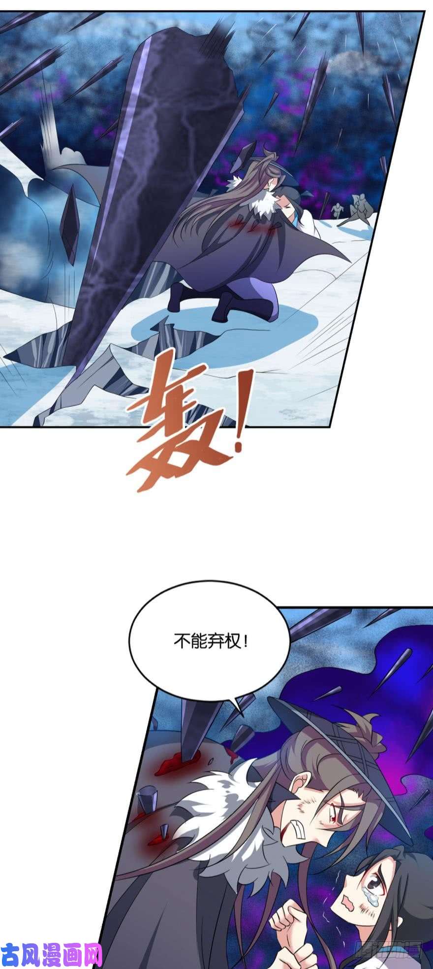 重生异世一条狗我有一个计划！