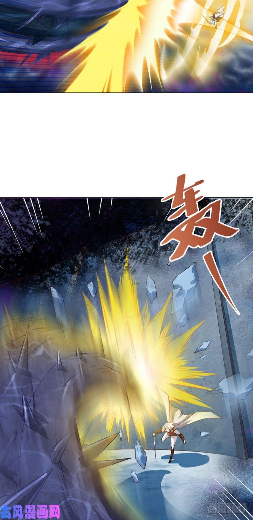 重生异世一条狗我有一个计划！