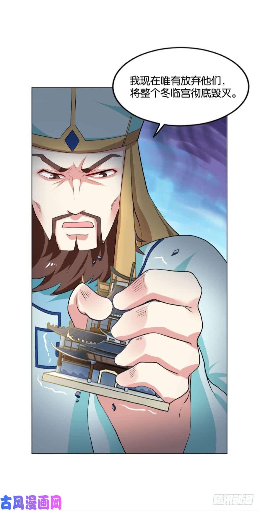 重生异世一条狗万斧千刀雪满城