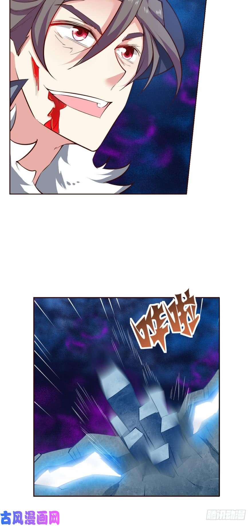 重生异世一条狗万斧千刀雪满城