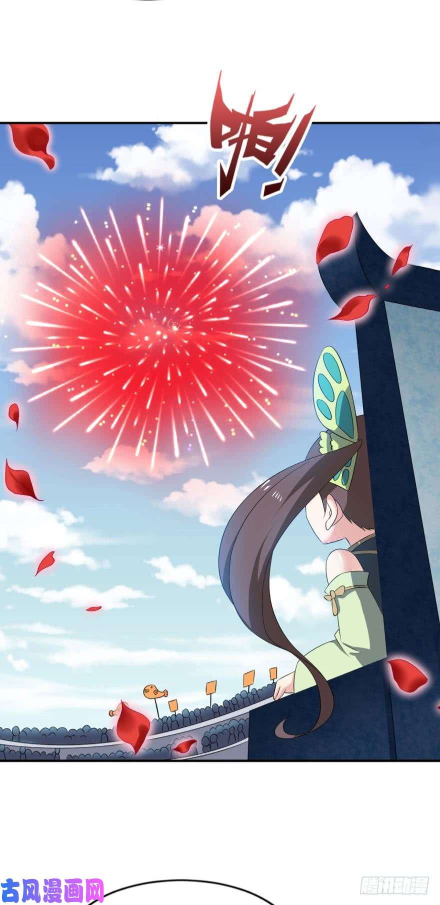 重生异世一条狗万斧千刀雪满城