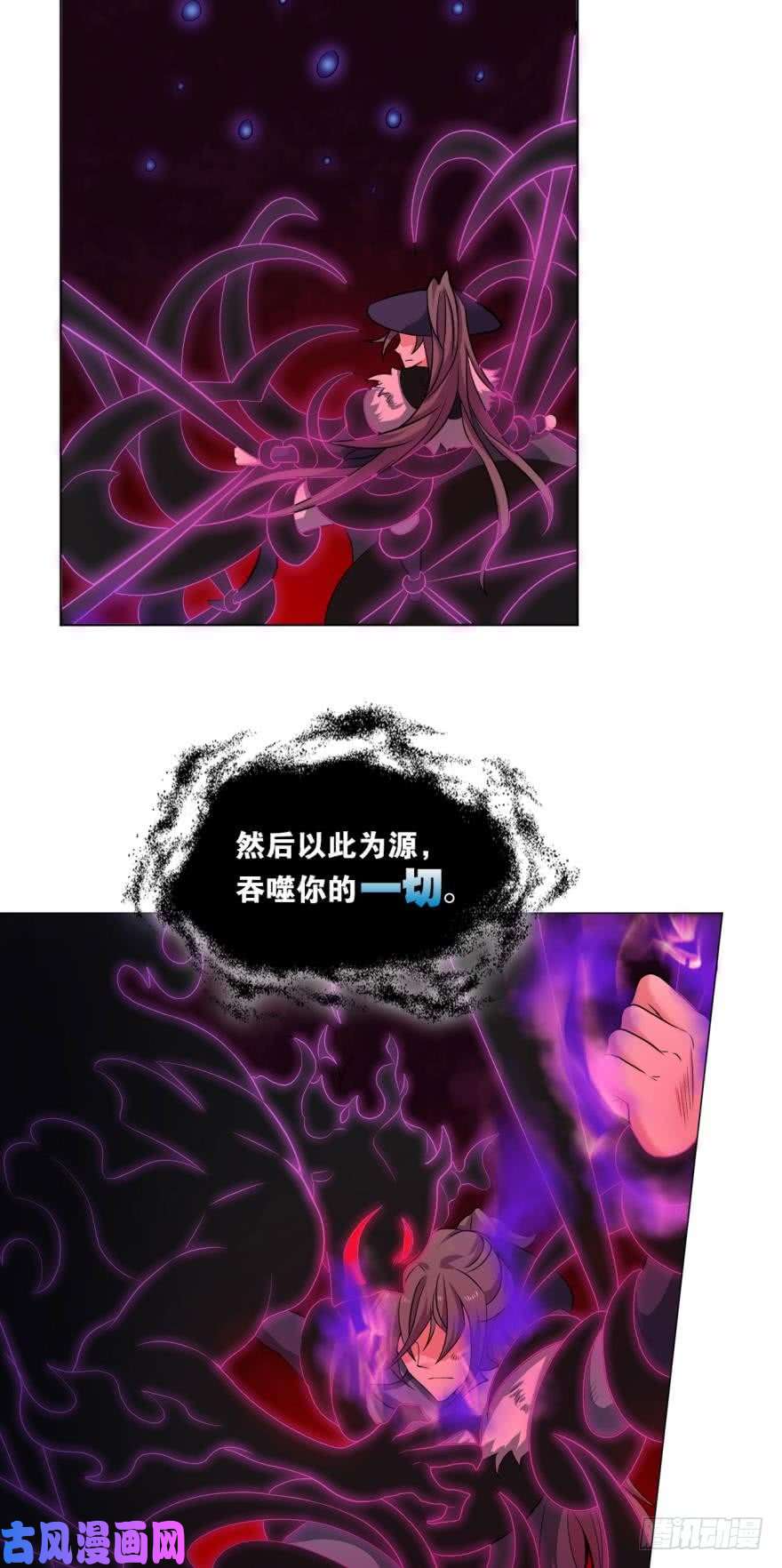重生异世一条狗将这绝望一口咬碎