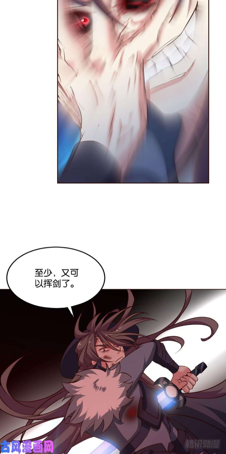 重生异世一条狗将这绝望一口咬碎