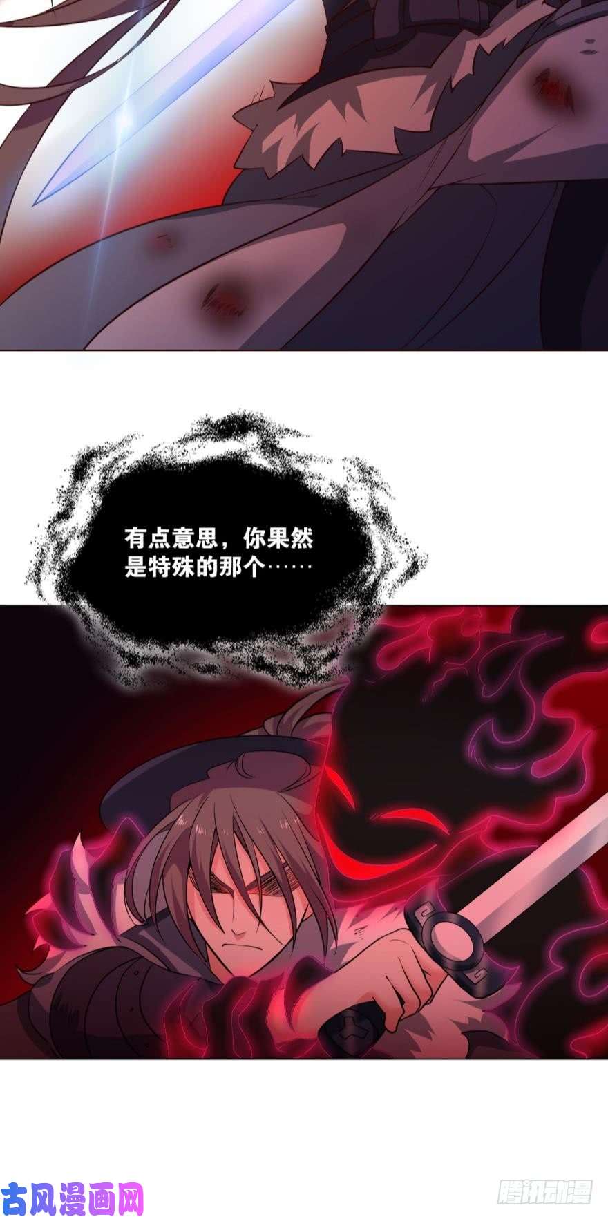 重生异世一条狗将这绝望一口咬碎