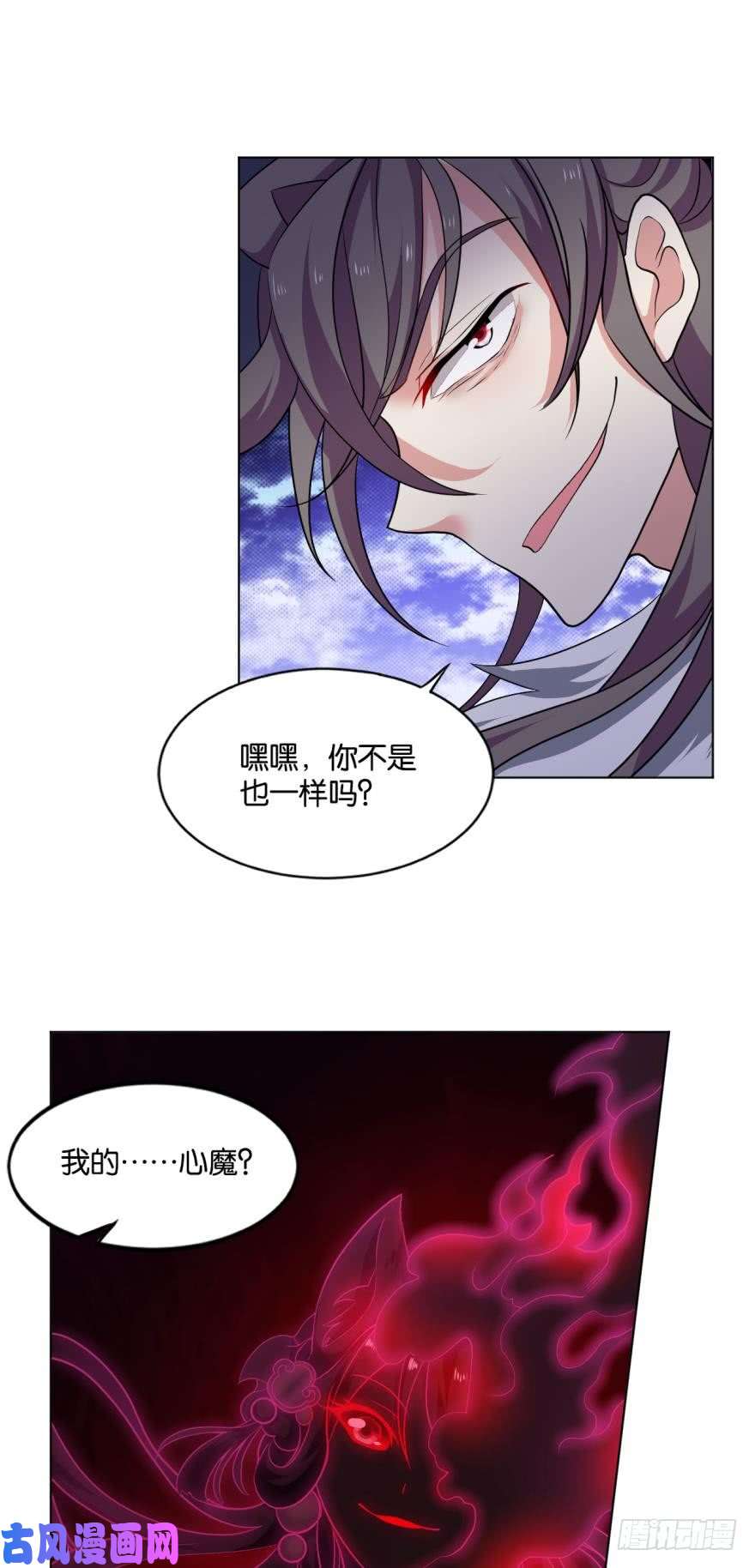 重生异世一条狗将这绝望一口咬碎