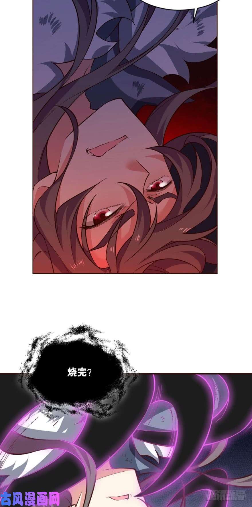 重生异世一条狗将这绝望一口咬碎