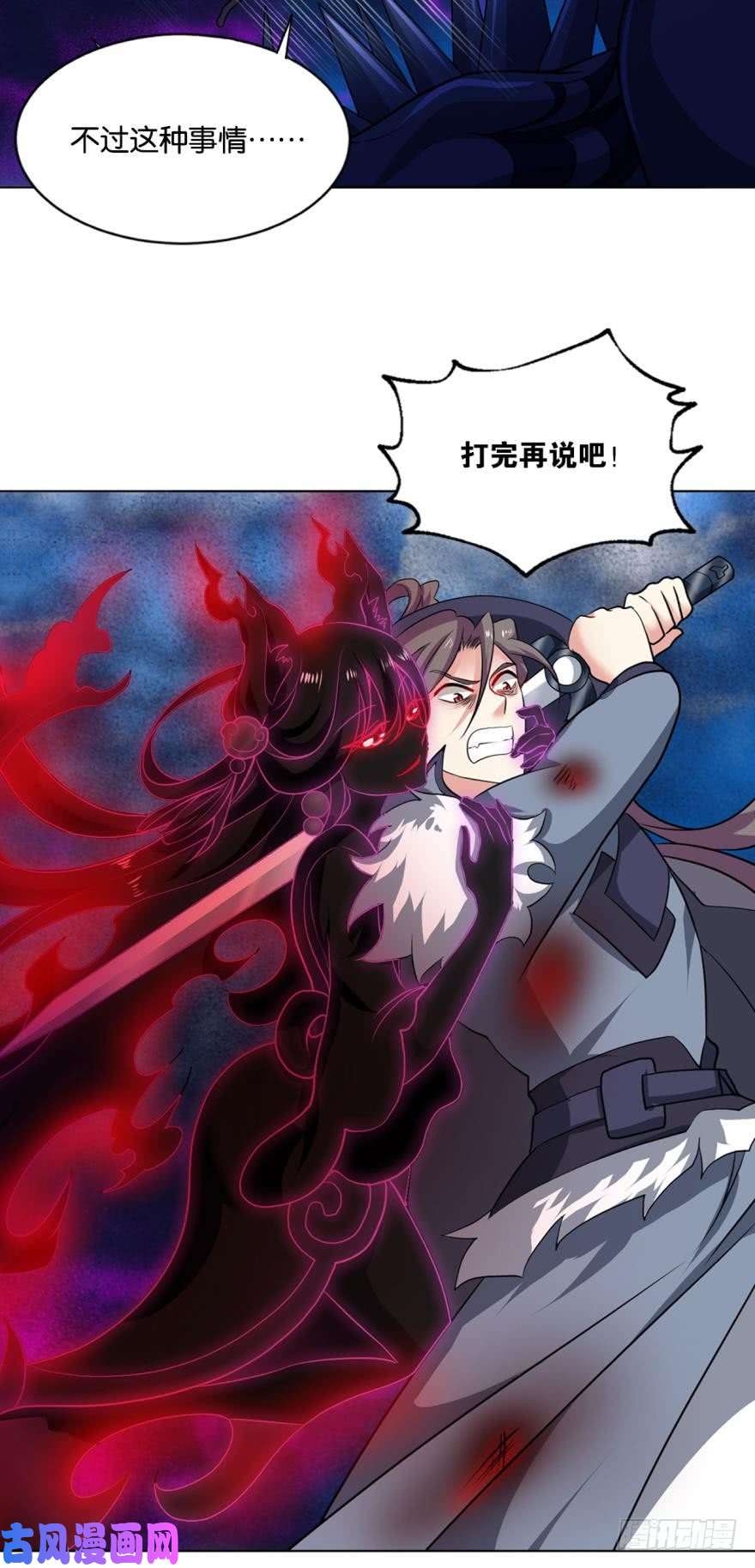 重生异世一条狗将这绝望一口咬碎