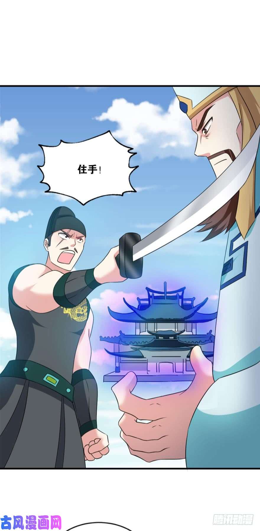 重生异世一条狗将这绝望一口咬碎