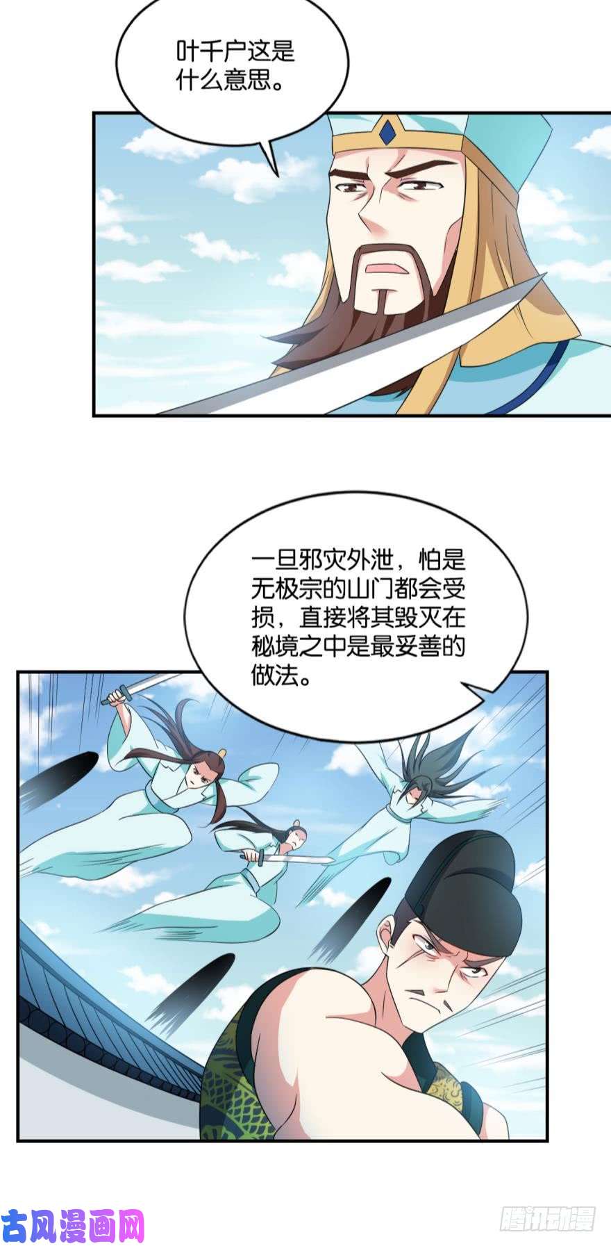 重生异世一条狗将这绝望一口咬碎