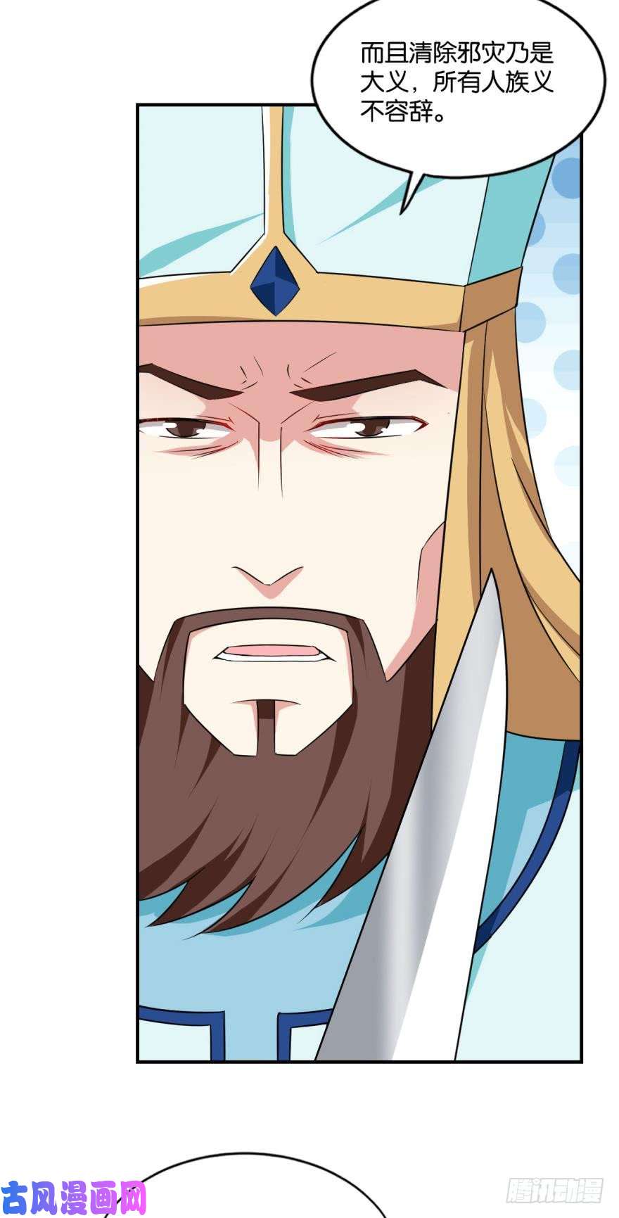 重生异世一条狗将这绝望一口咬碎