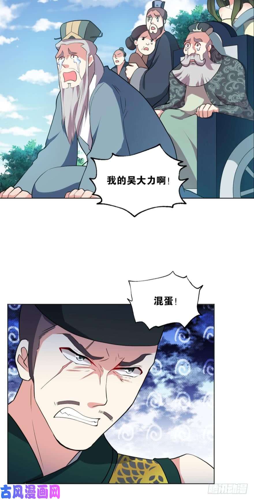 重生异世一条狗将这绝望一口咬碎