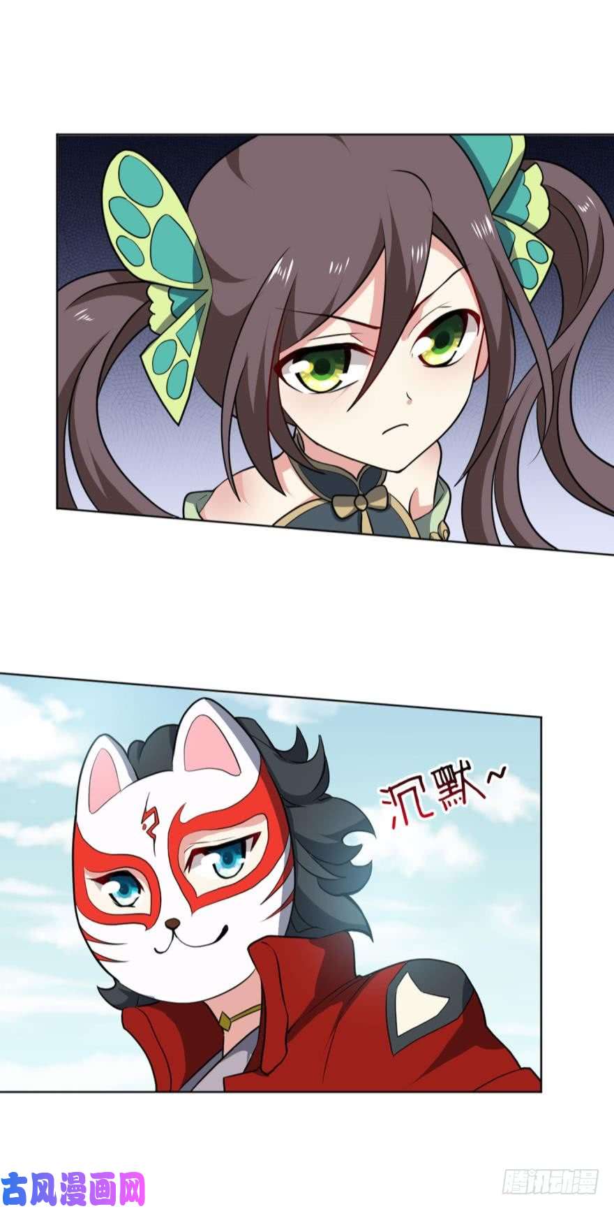 重生异世一条狗将这绝望一口咬碎