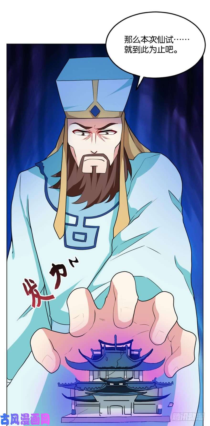 重生异世一条狗将这绝望一口咬碎