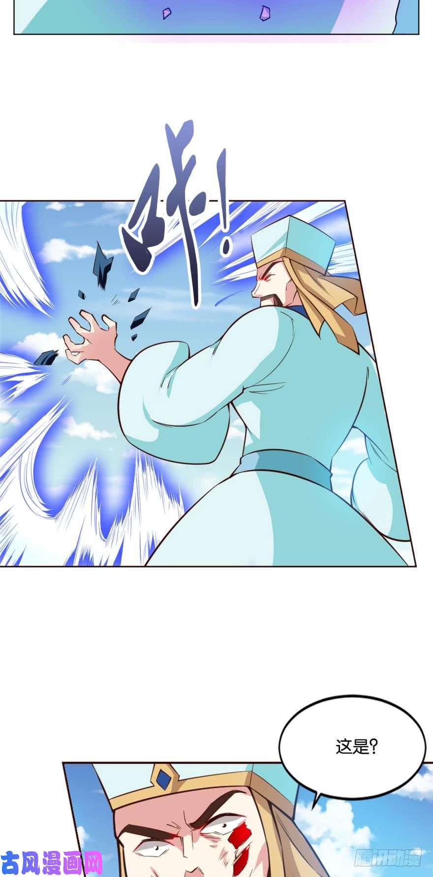 重生异世一条狗将这绝望一口咬碎