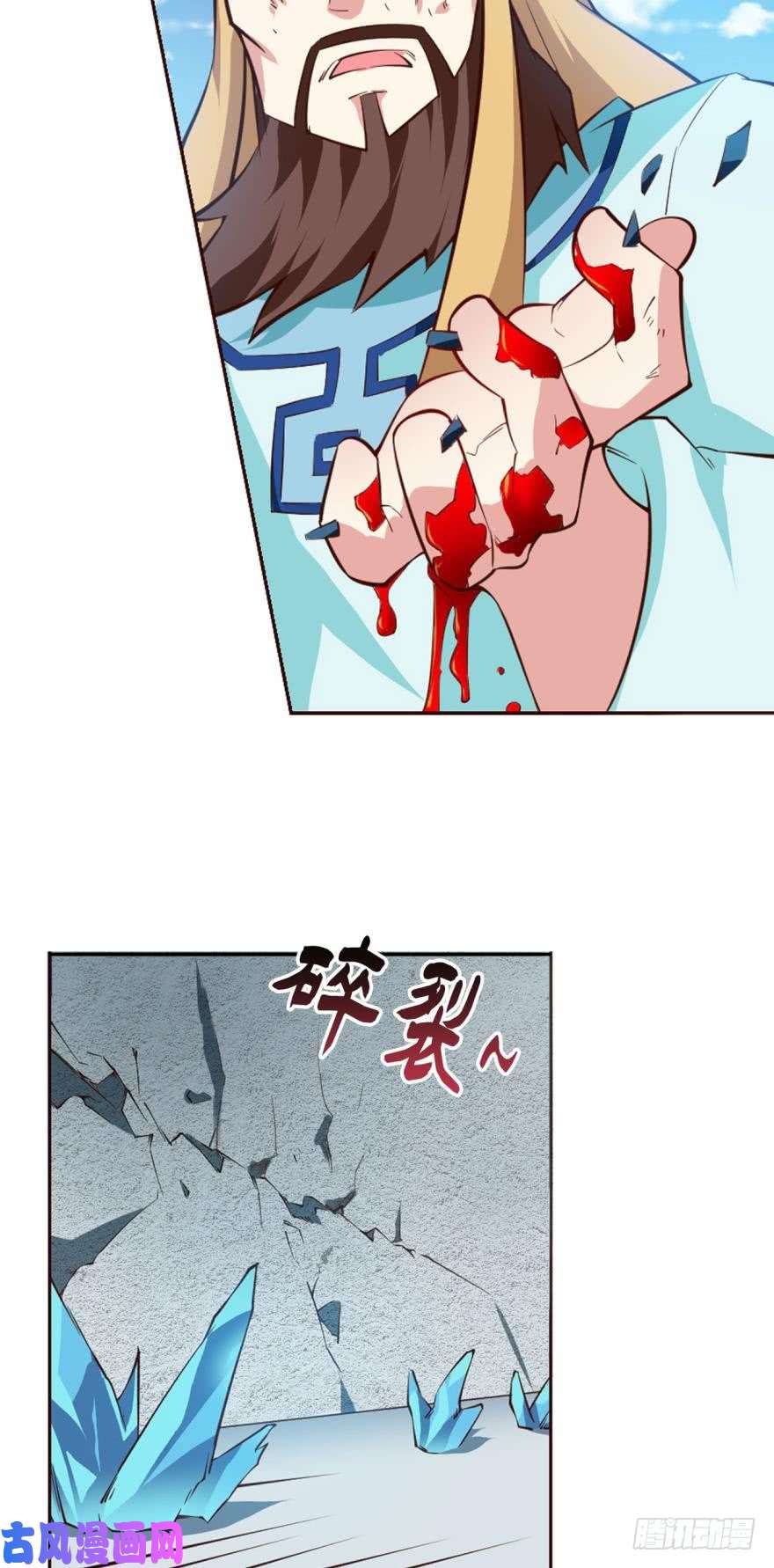 重生异世一条狗将这绝望一口咬碎