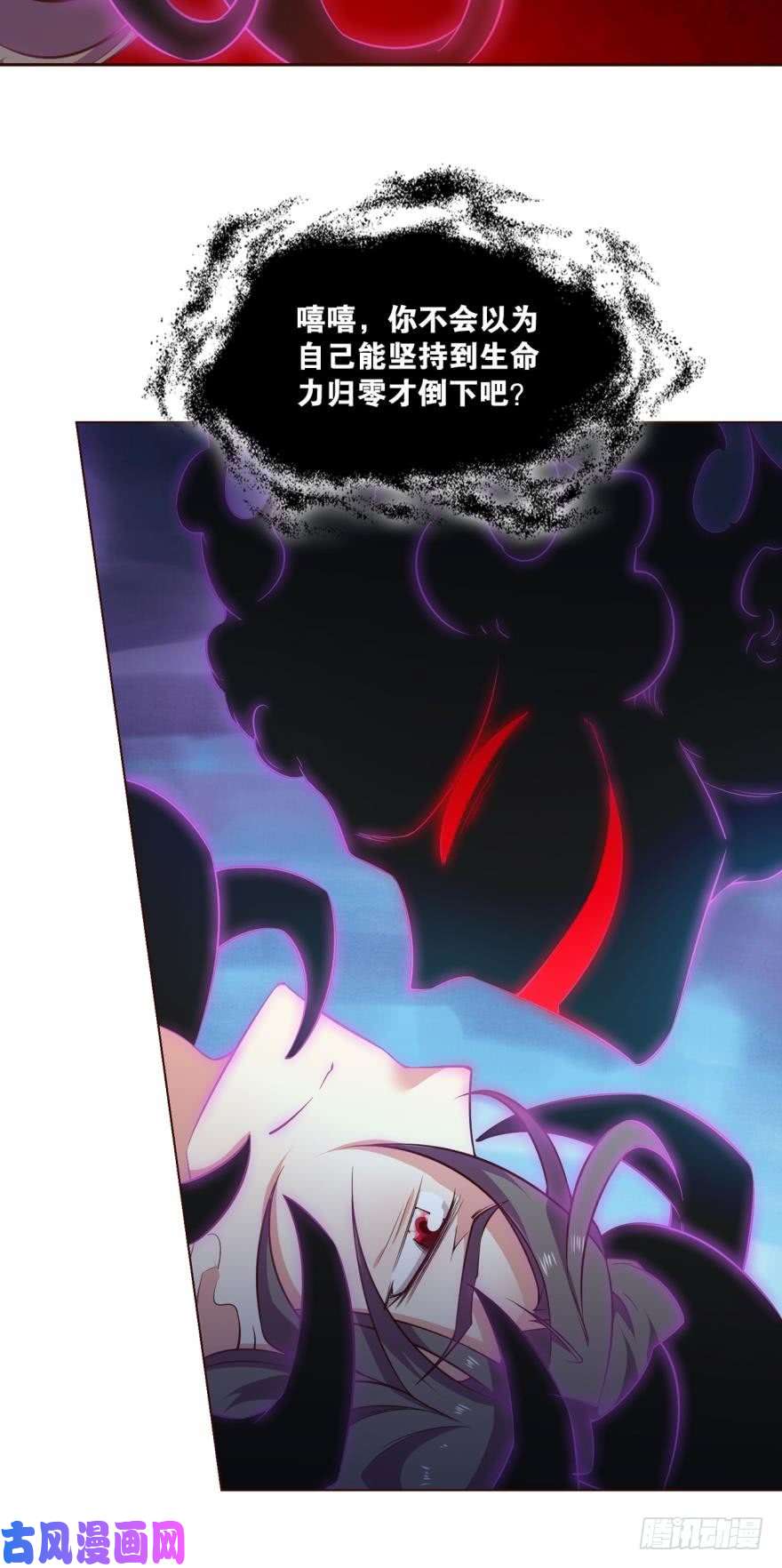 重生异世一条狗将这绝望一口咬碎
