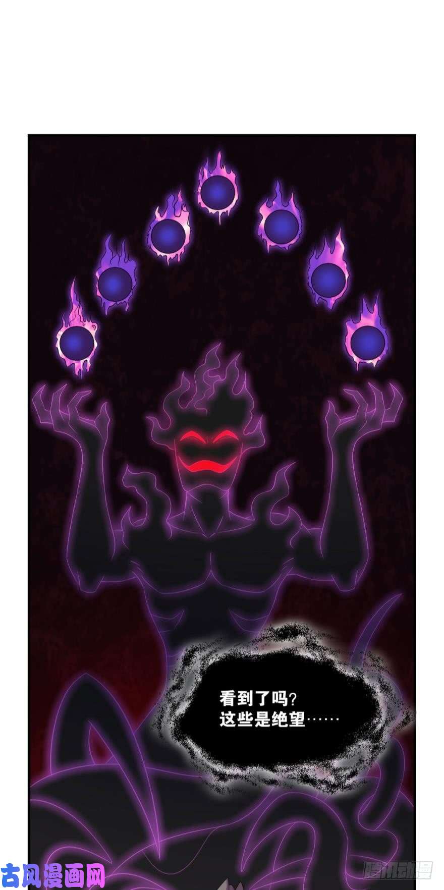 重生异世一条狗将这绝望一口咬碎