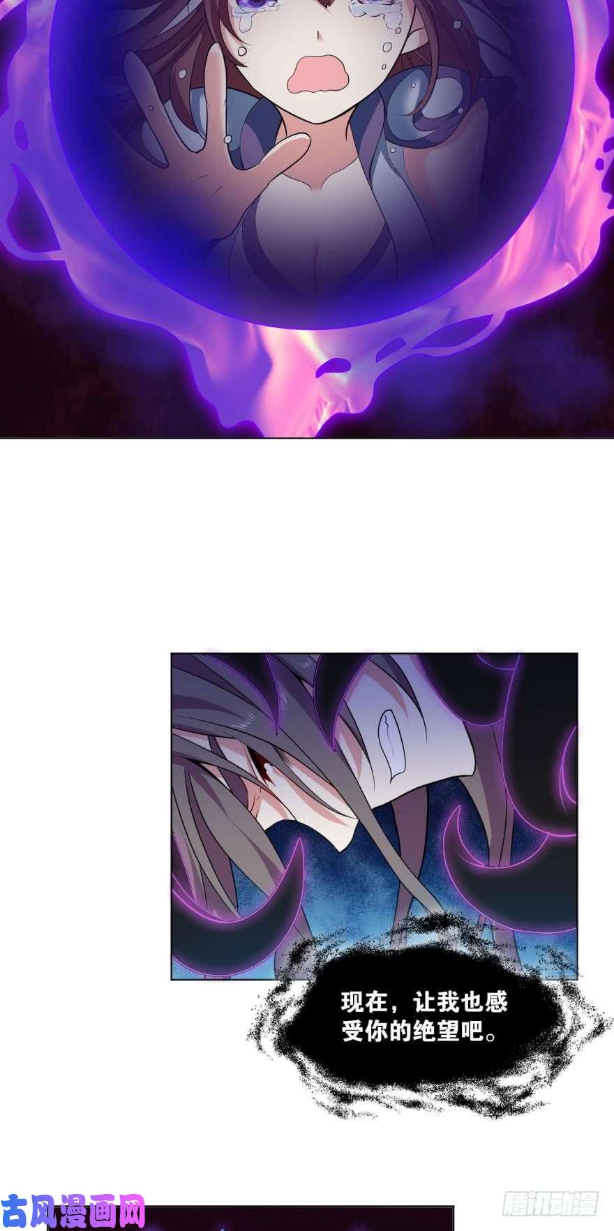 重生异世一条狗将这绝望一口咬碎