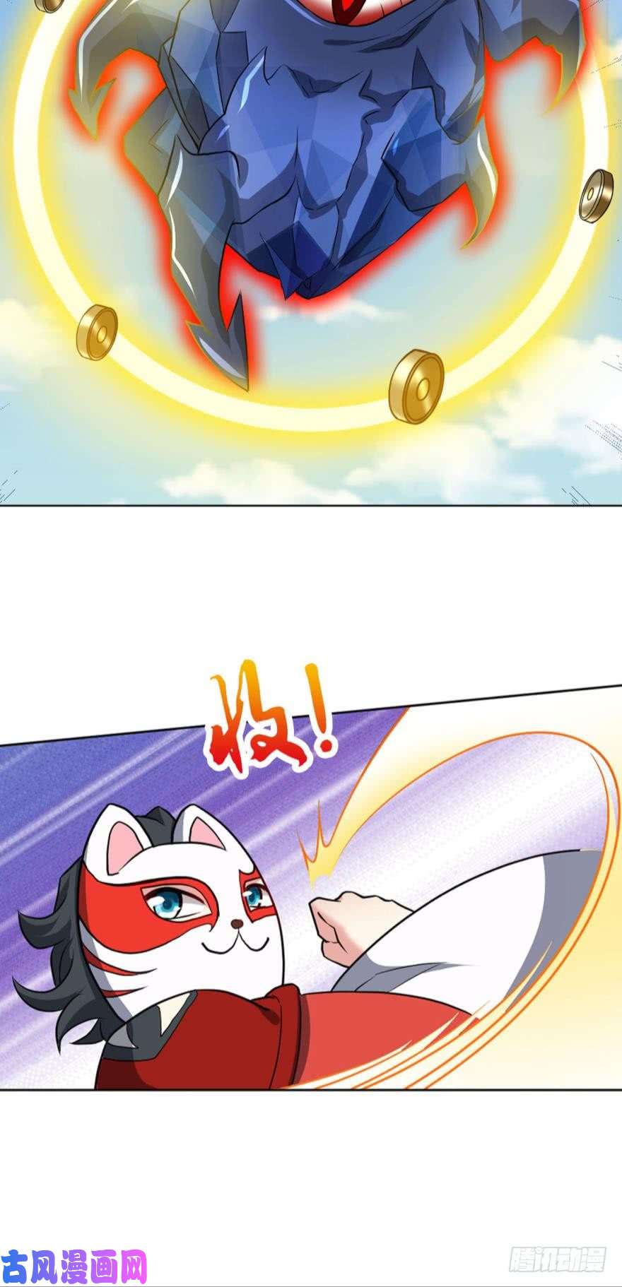 重生异世一条狗登云