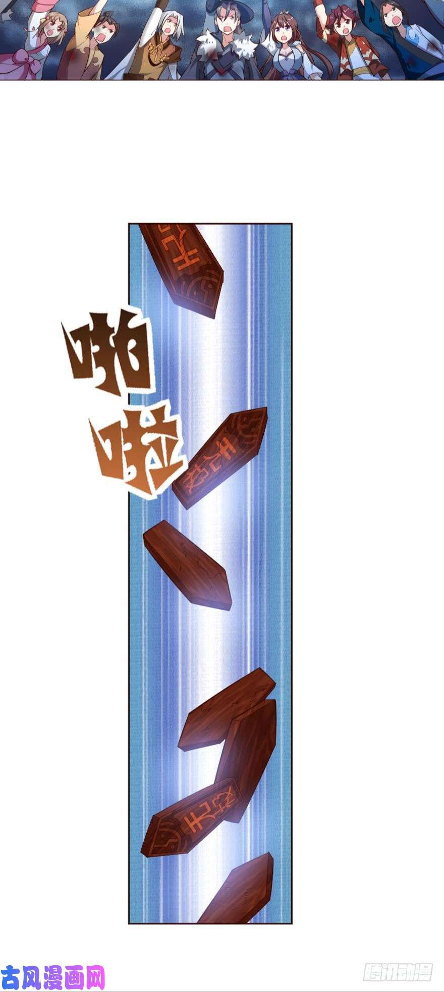 重生异世一条狗登云