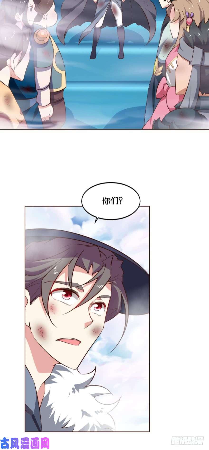 重生异世一条狗登云