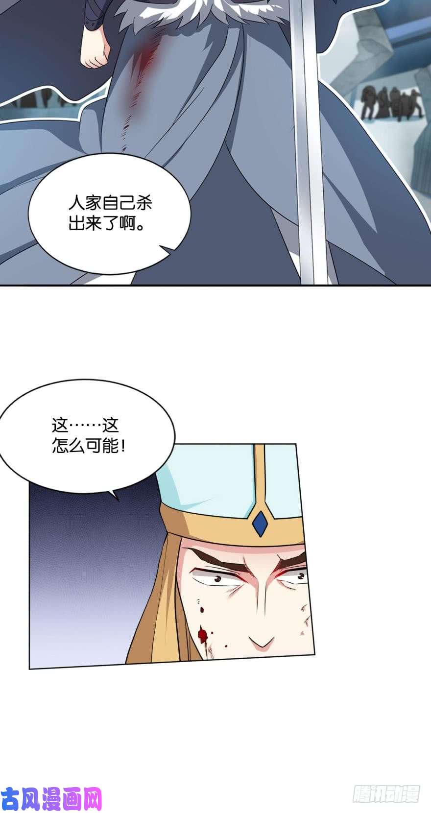 重生异世一条狗登云