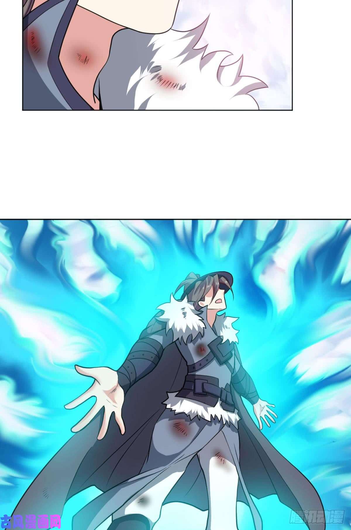 重生异世一条狗仙路