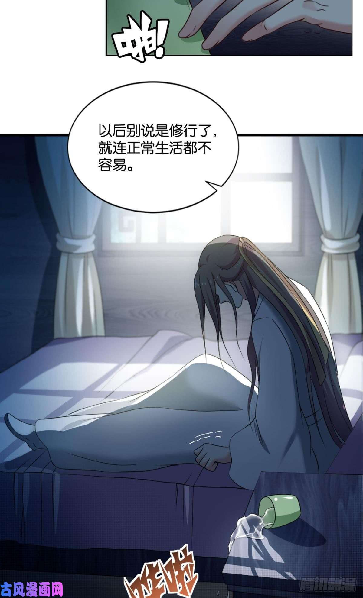 重生异世一条狗可惜未能如此的故事
