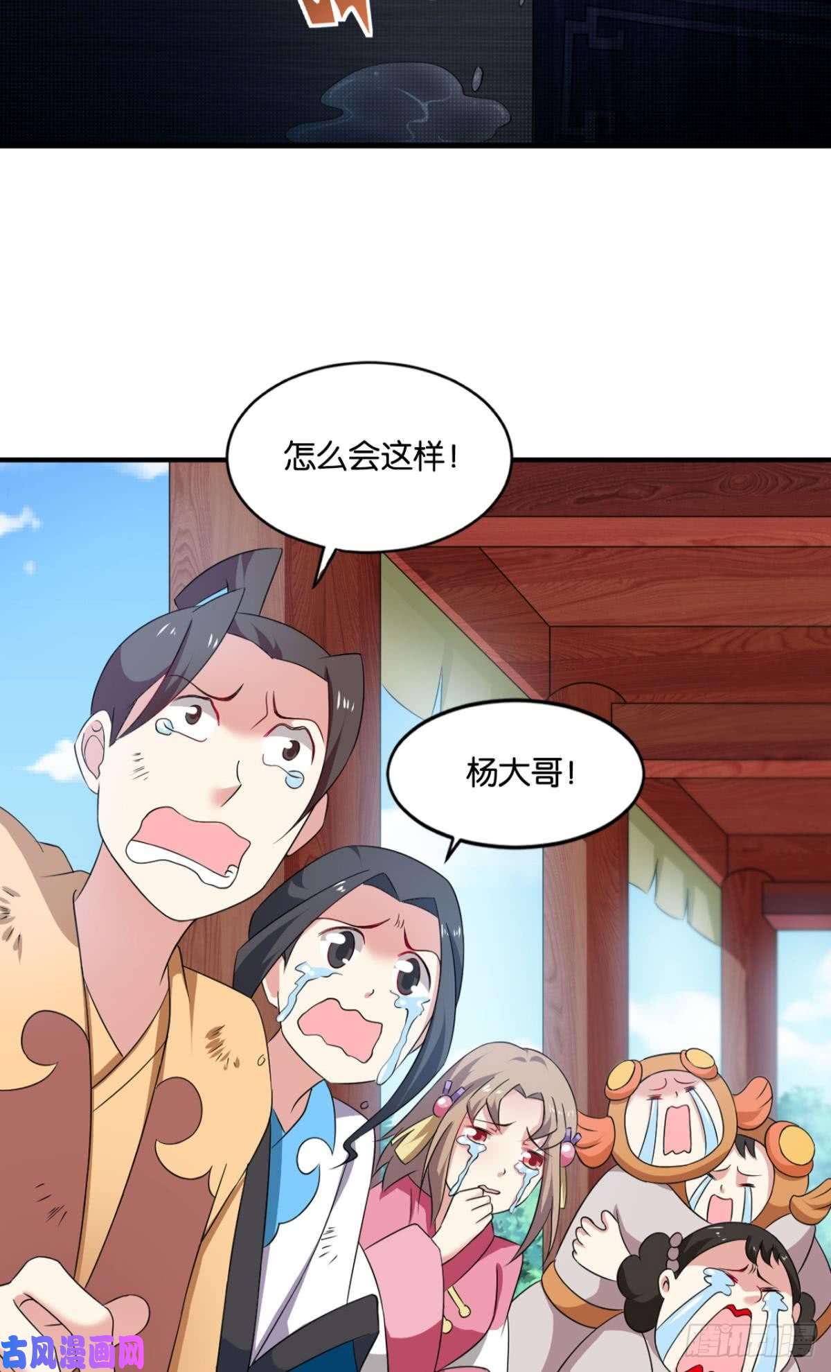 重生异世一条狗可惜未能如此的故事