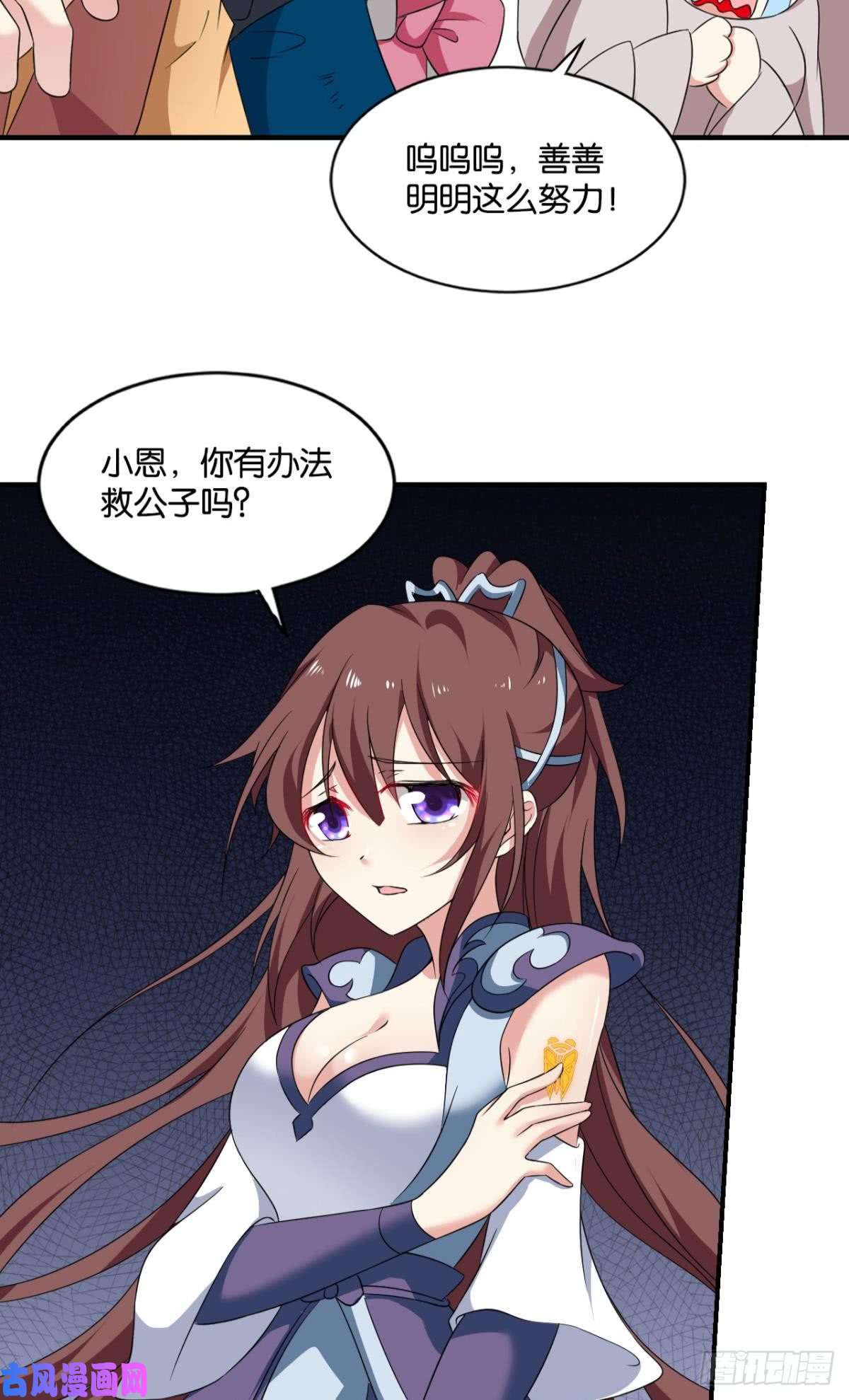 重生异世一条狗可惜未能如此的故事