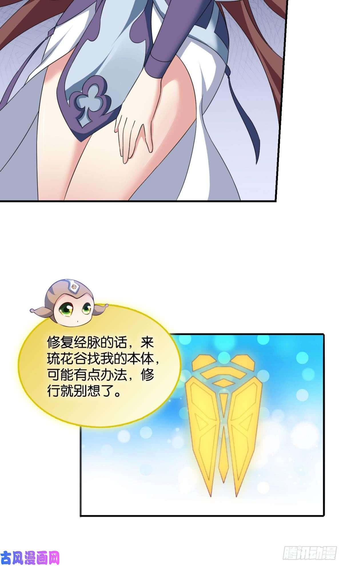 重生异世一条狗可惜未能如此的故事