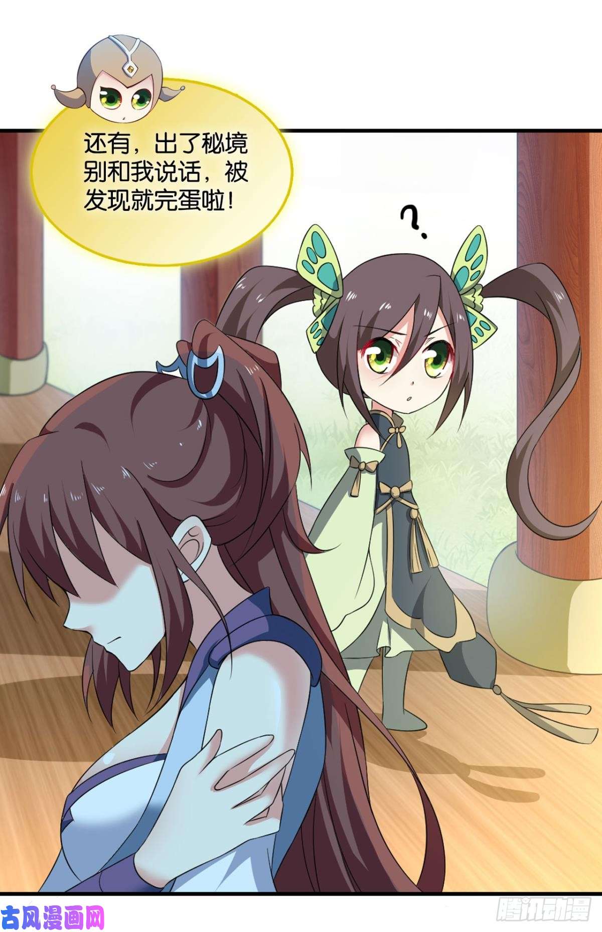 重生异世一条狗可惜未能如此的故事