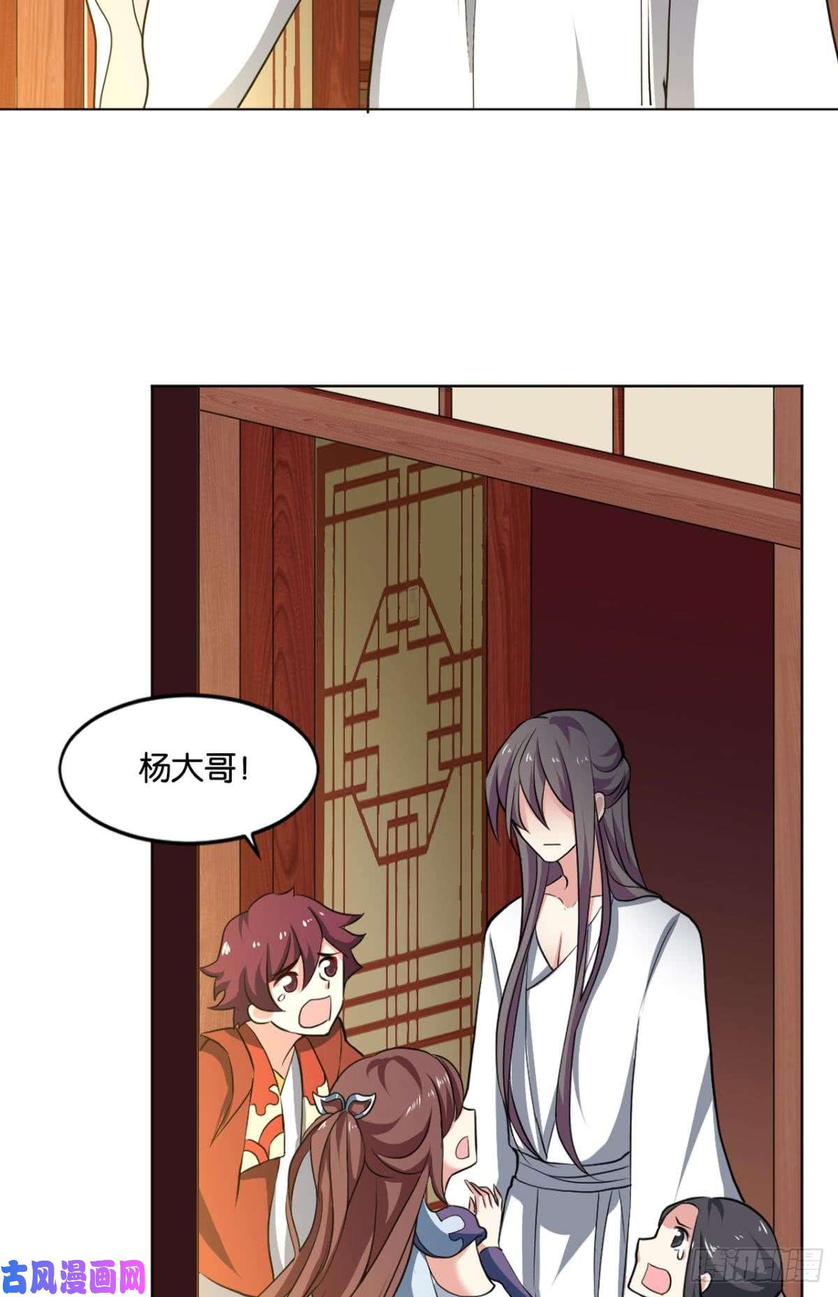 重生异世一条狗可惜未能如此的故事