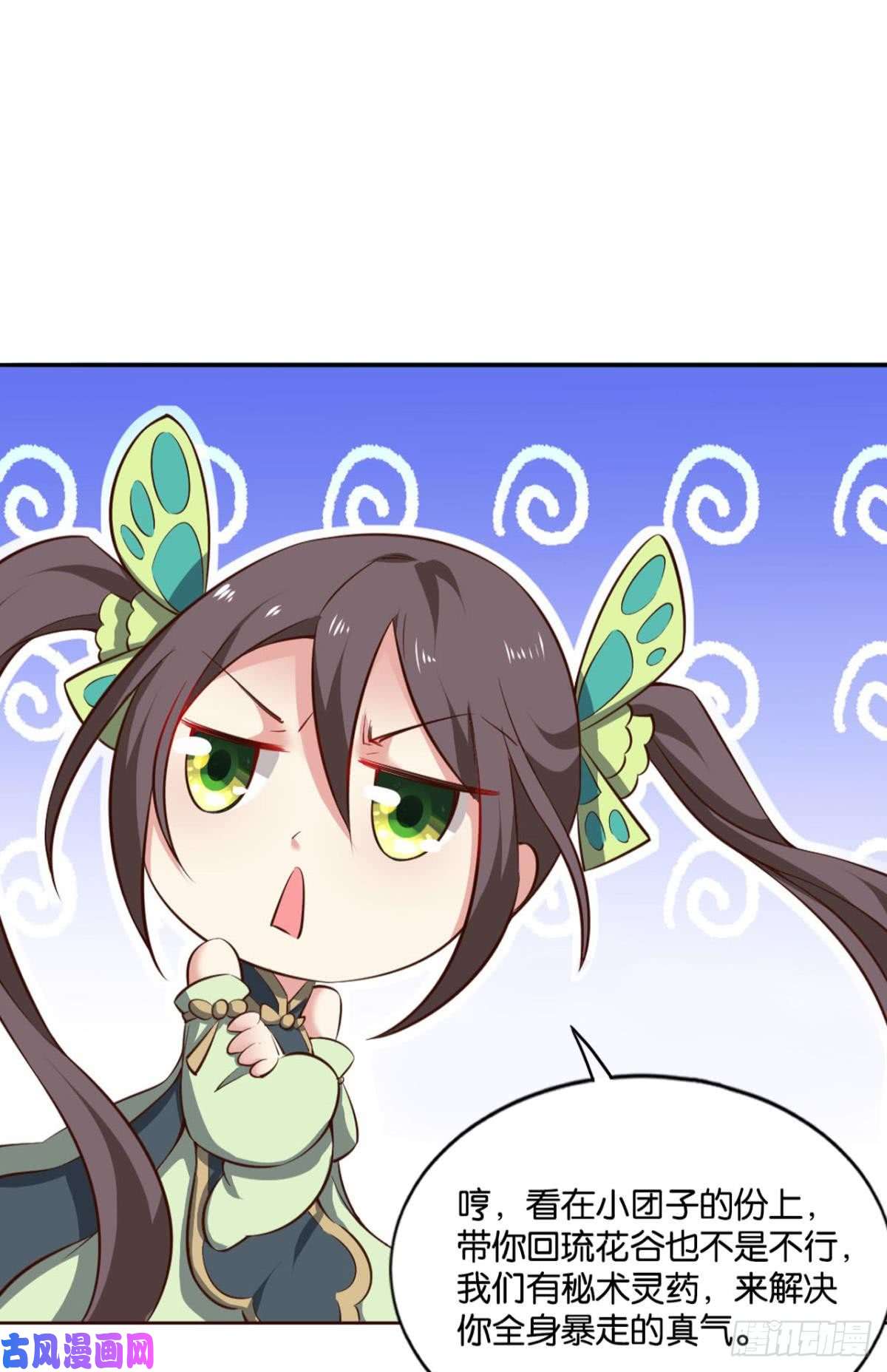 重生异世一条狗可惜未能如此的故事