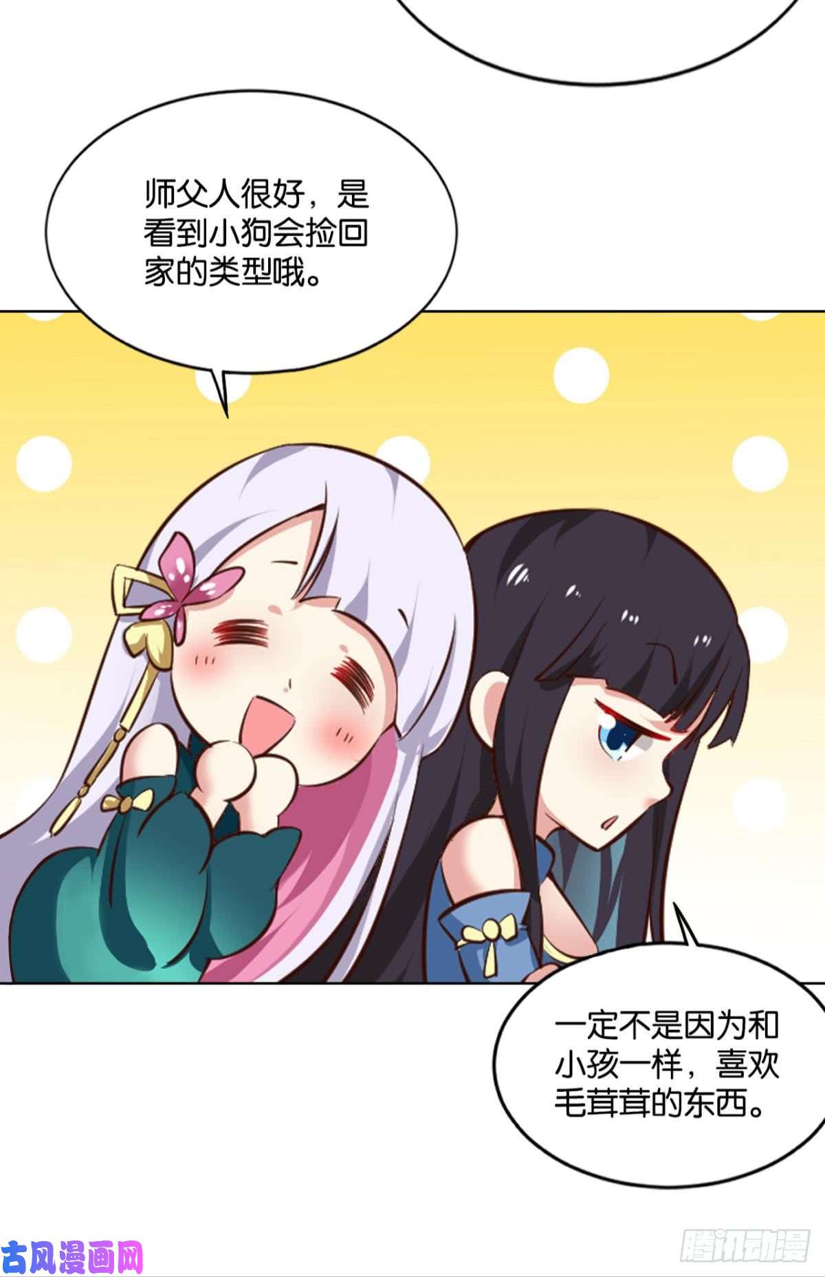 重生异世一条狗可惜未能如此的故事
