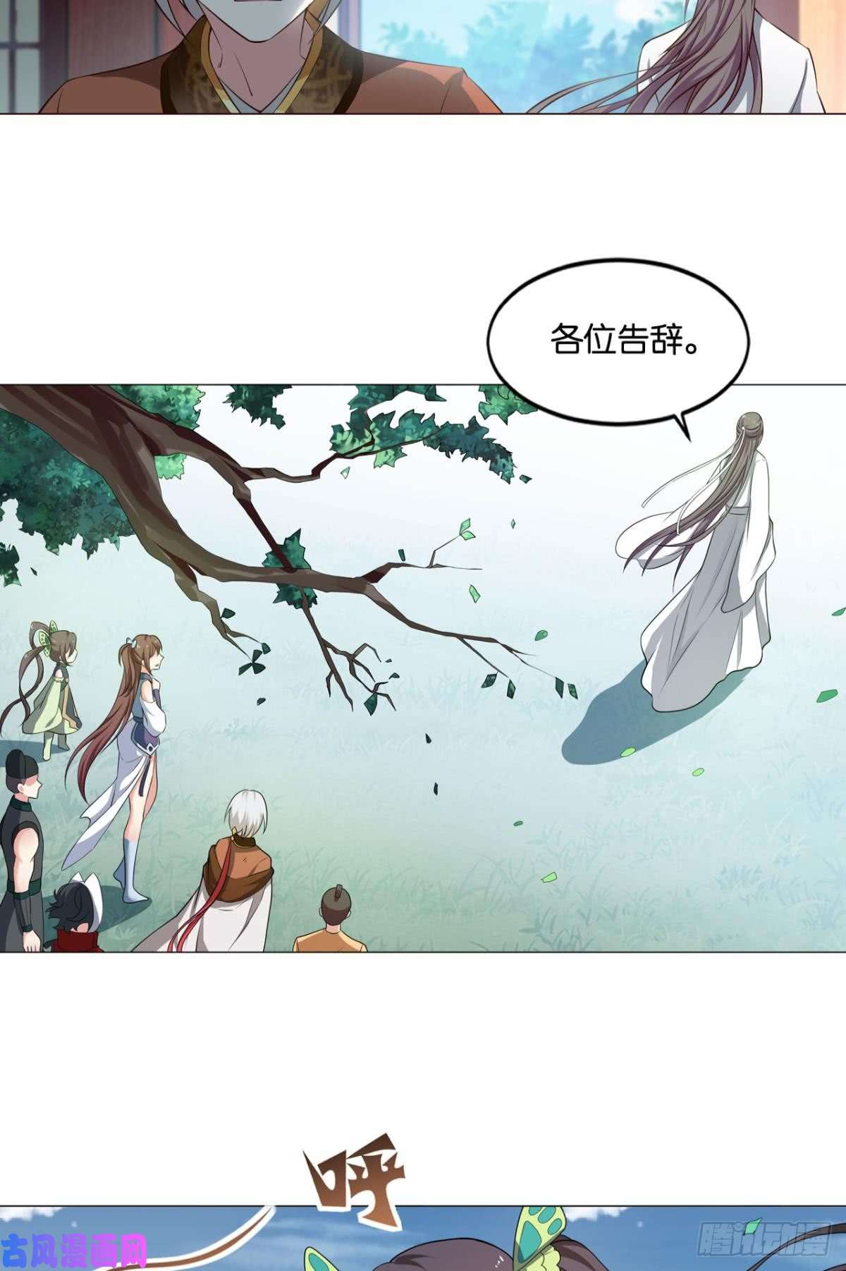 重生异世一条狗可惜未能如此的故事