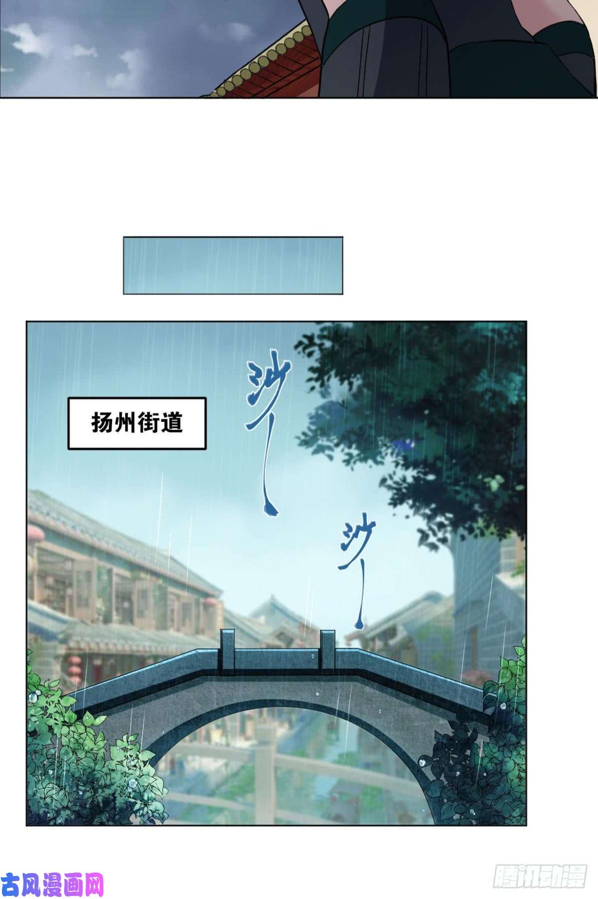 重生异世一条狗可惜未能如此的故事