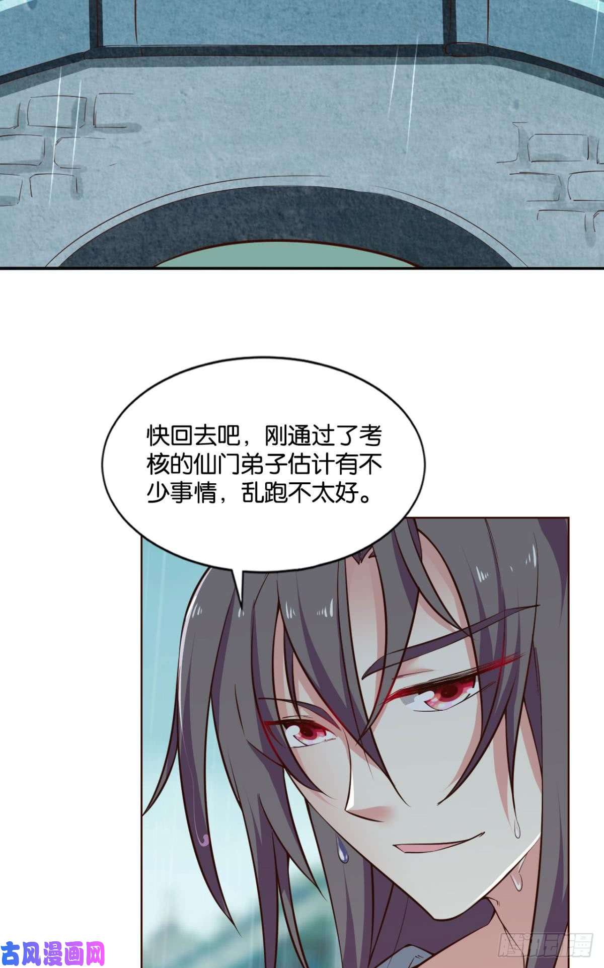 重生异世一条狗可惜未能如此的故事