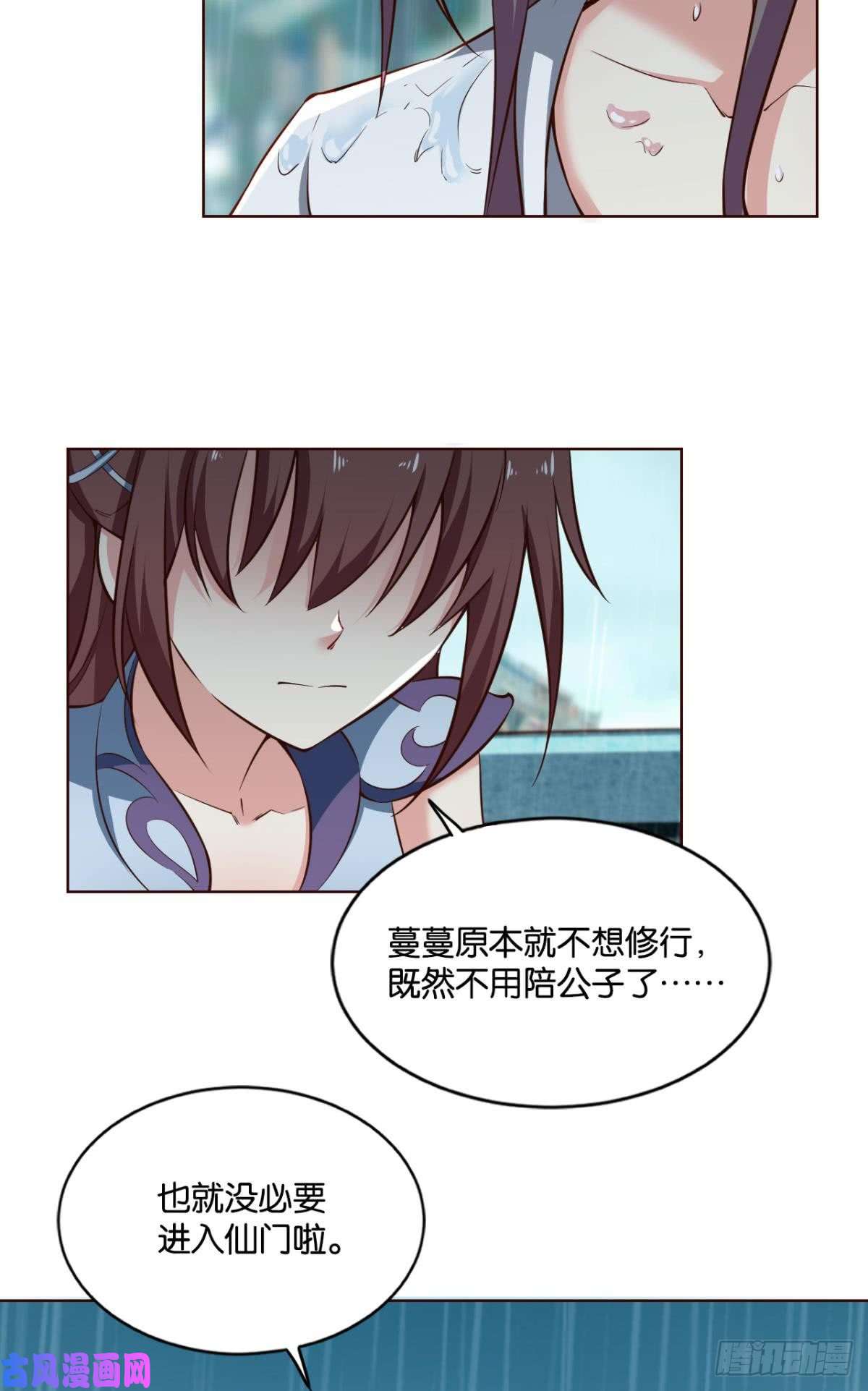 重生异世一条狗可惜未能如此的故事