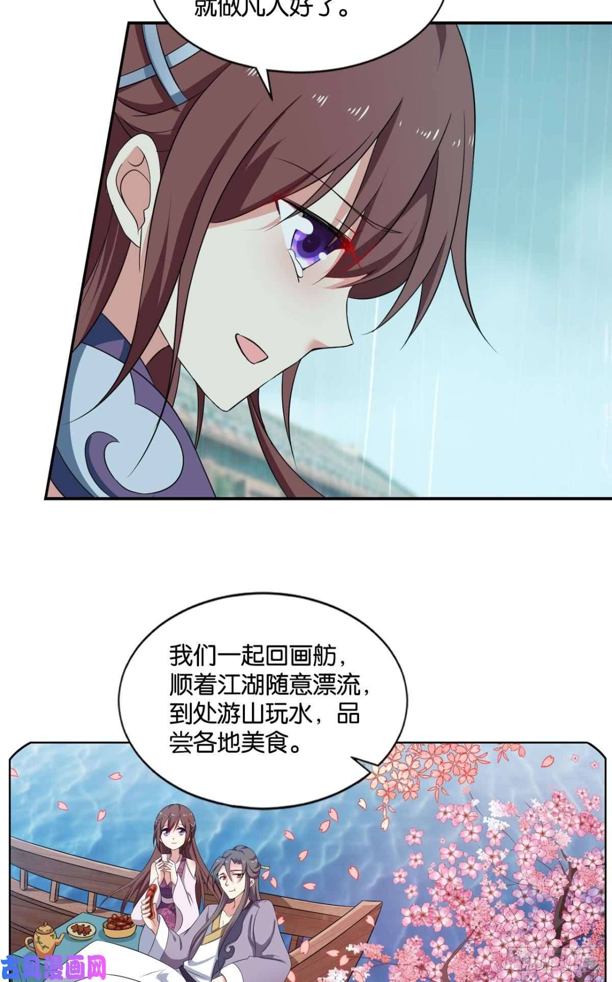 重生异世一条狗可惜未能如此的故事