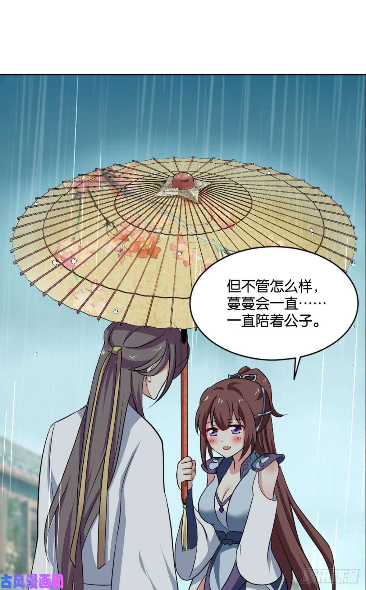重生异世一条狗可惜未能如此的故事