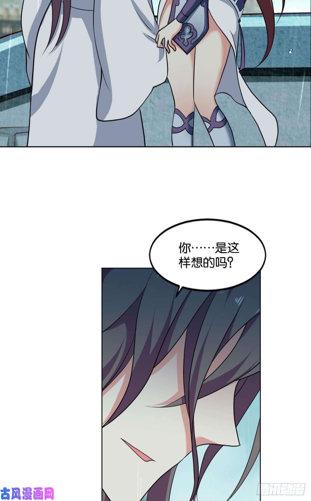 重生异世一条狗可惜未能如此的故事