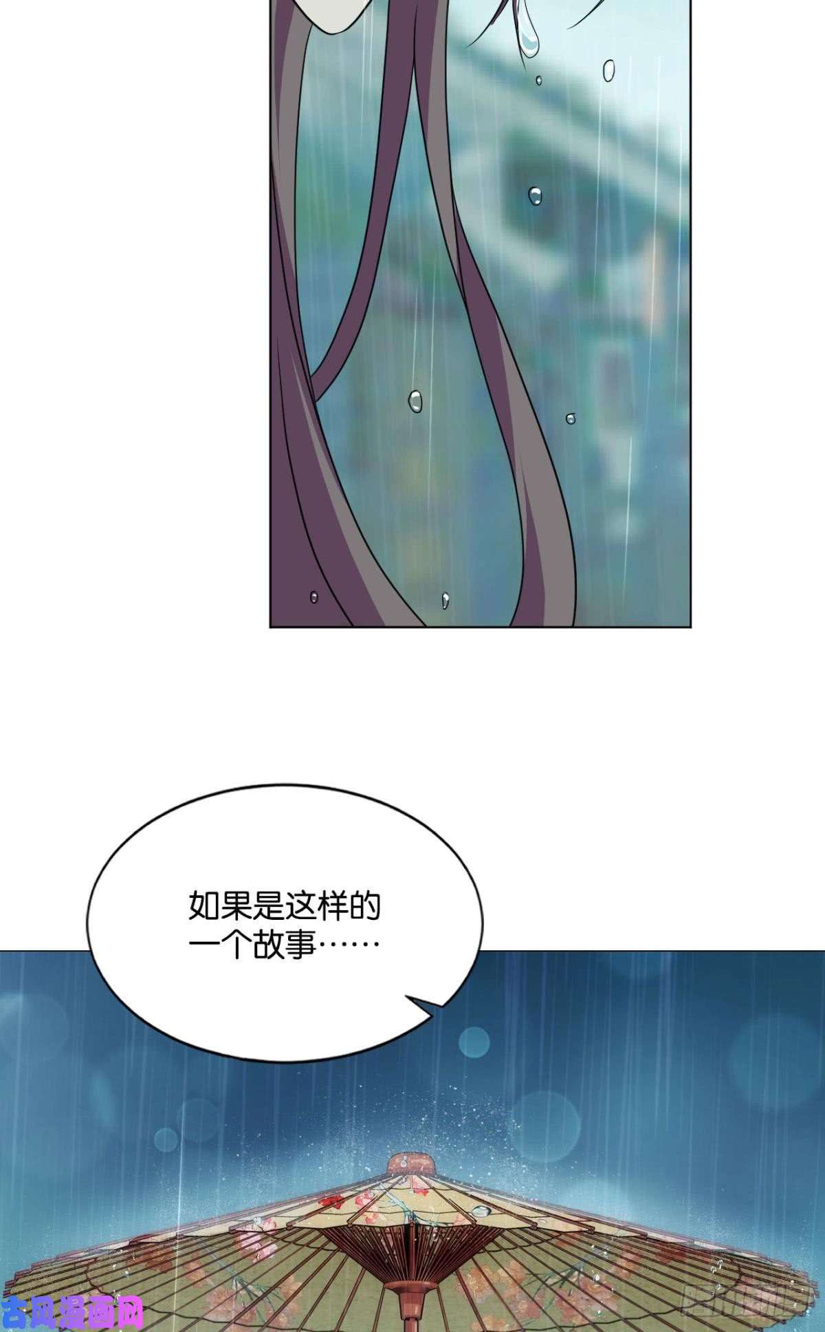 重生异世一条狗可惜未能如此的故事