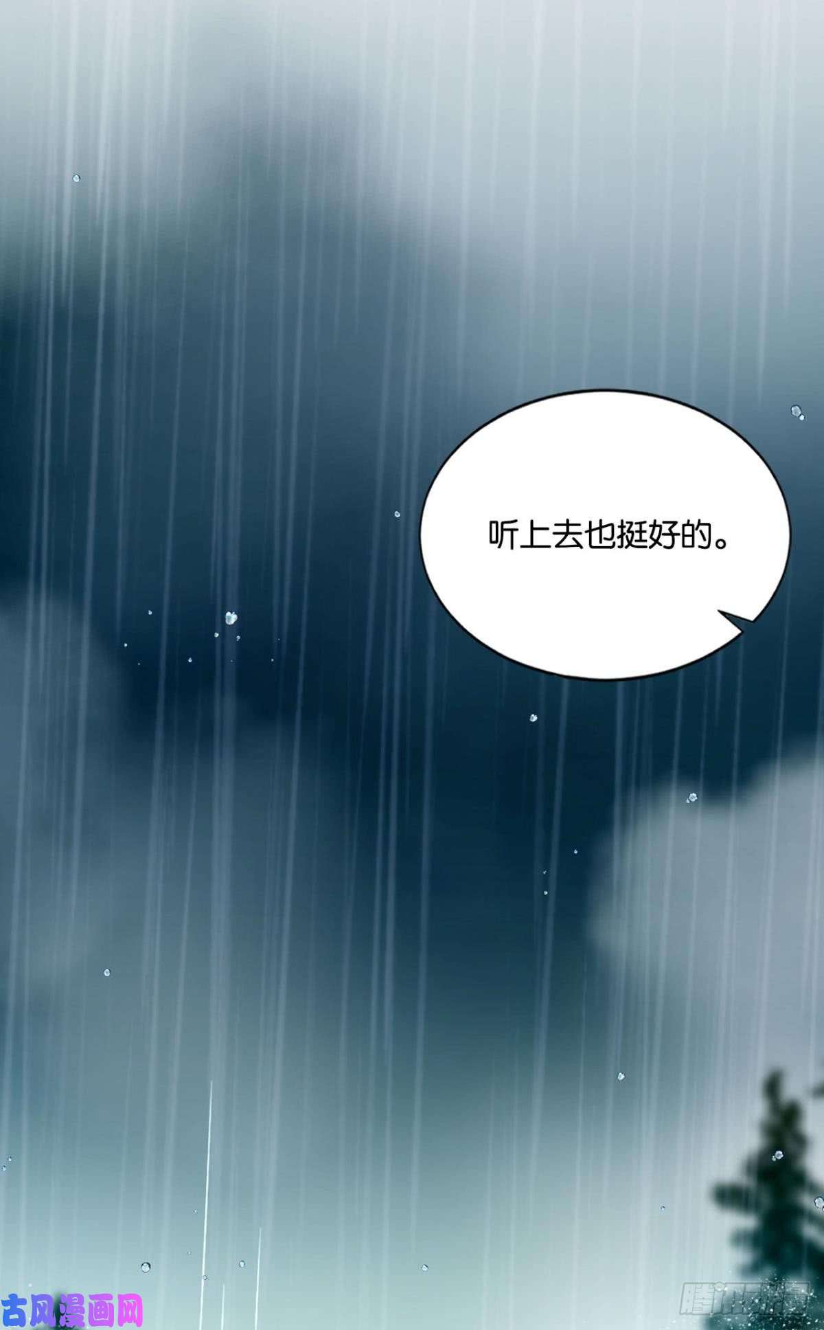 重生异世一条狗可惜未能如此的故事