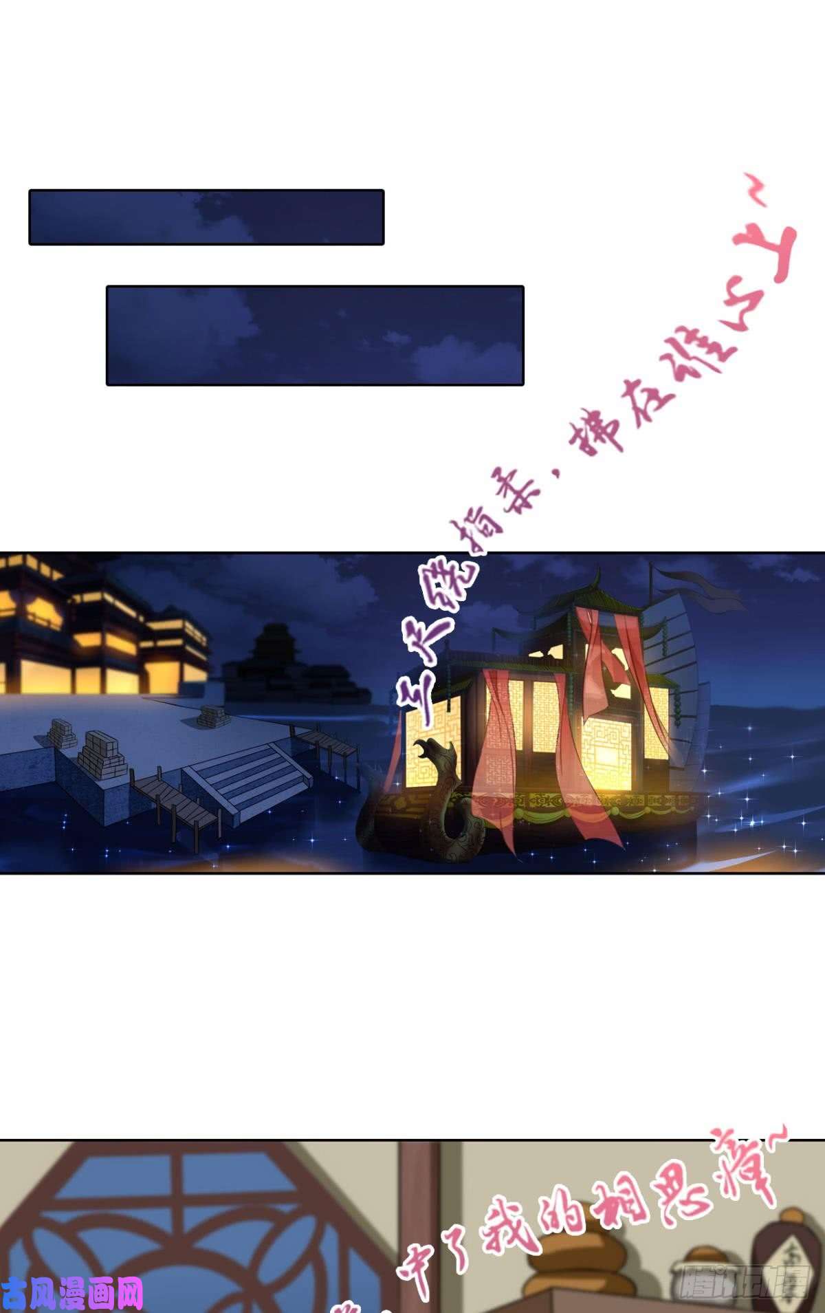 重生异世一条狗可惜未能如此的故事
