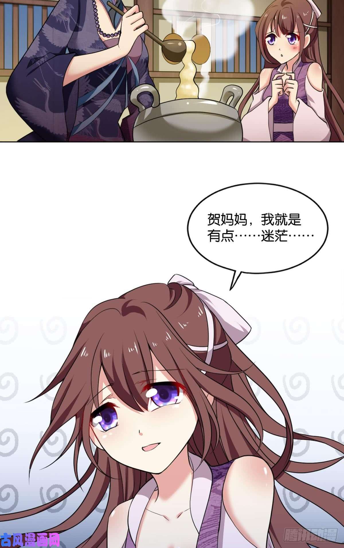 重生异世一条狗可惜未能如此的故事