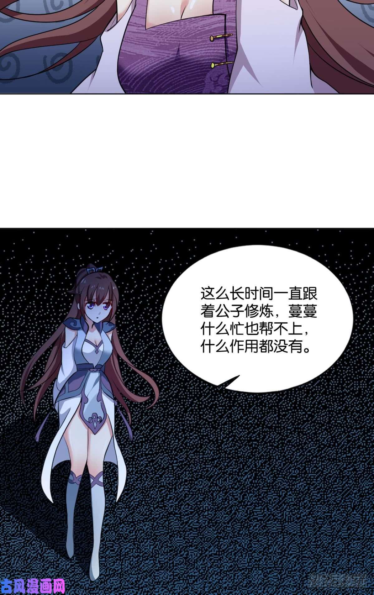 重生异世一条狗可惜未能如此的故事