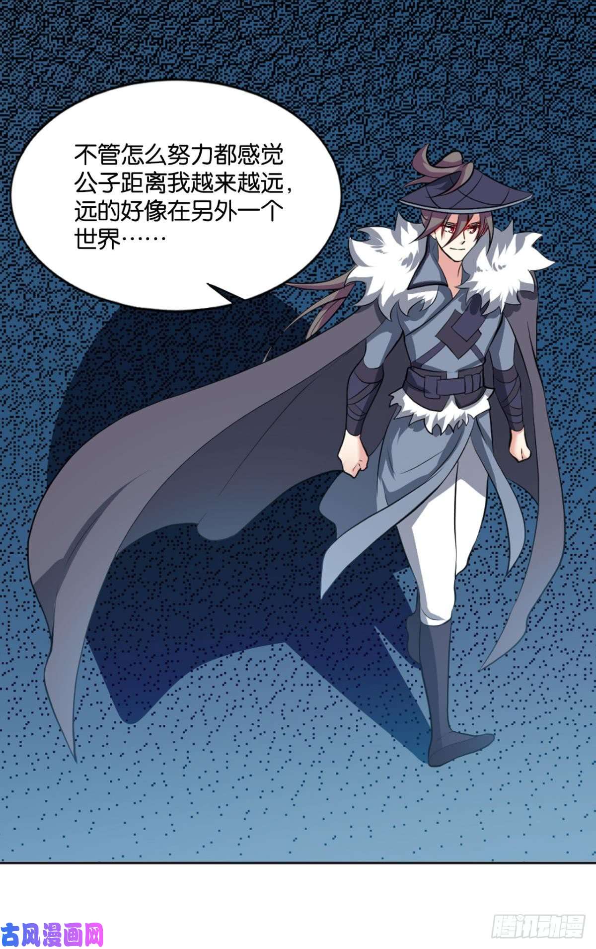 重生异世一条狗可惜未能如此的故事