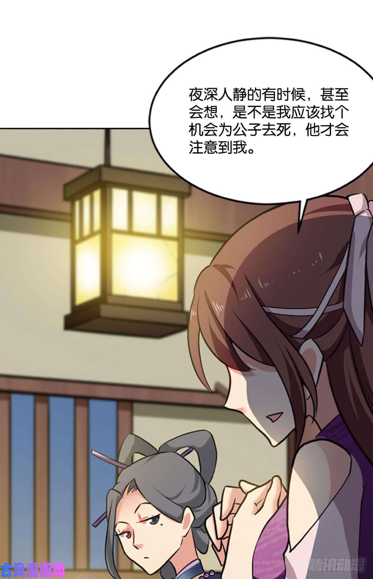 重生异世一条狗可惜未能如此的故事